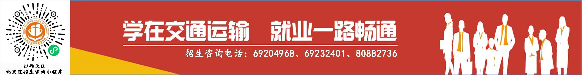 香港铁饭碗4887资料